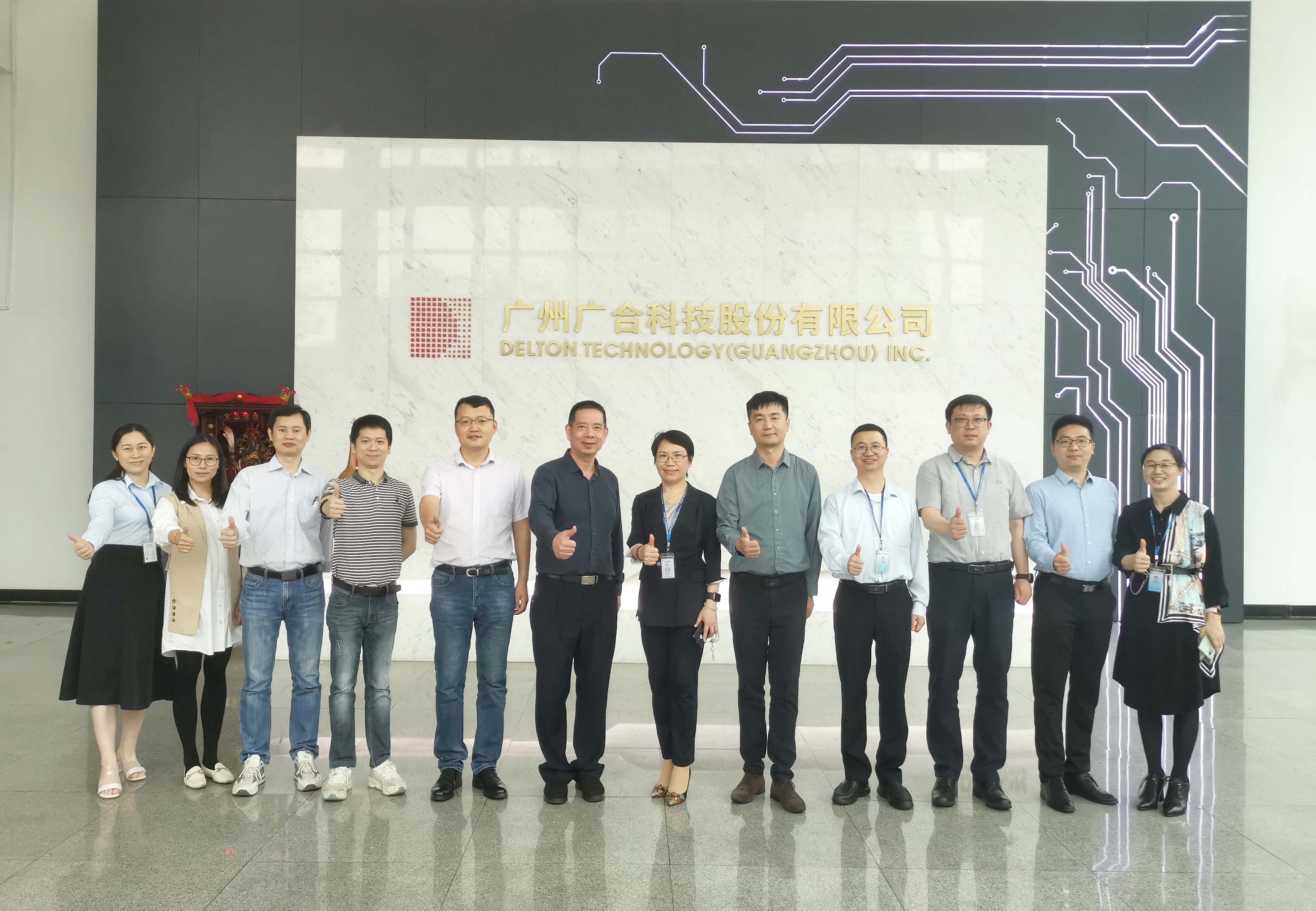 智造引领新机遇、、、、新挑战|优企优品供需对接活动-尊龙时凯...