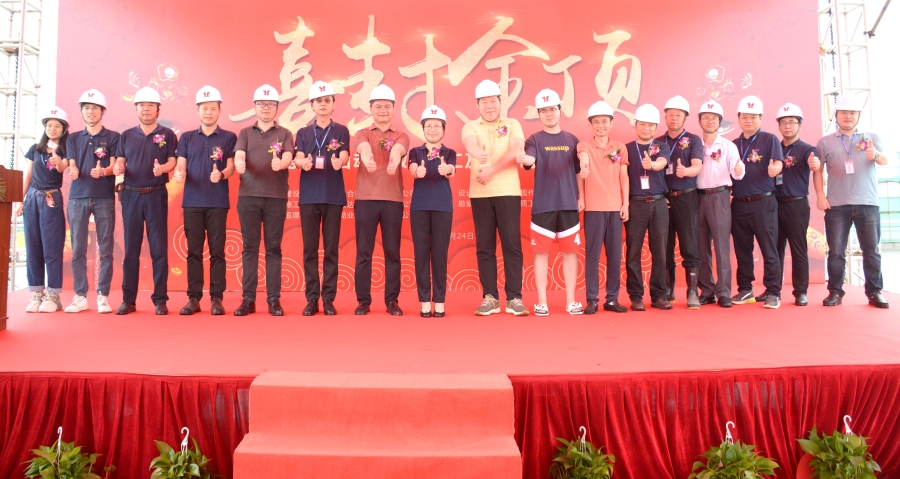 热烈庆祝尊龙时凯科技东莞智能自动化数控加工及电子制造...