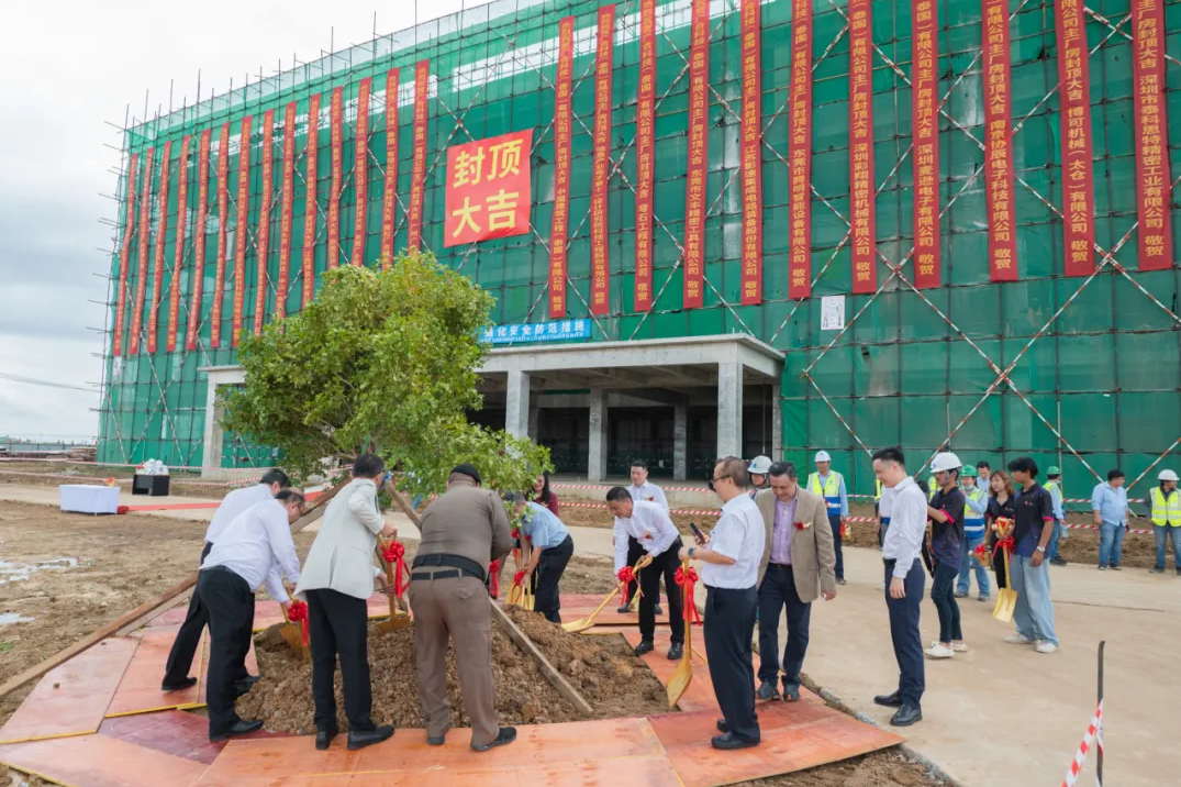 尊龙时凯科技泰国工厂顺利封顶
