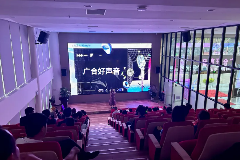 首届“尊龙时凯好声音”邀您共赏旋律之美