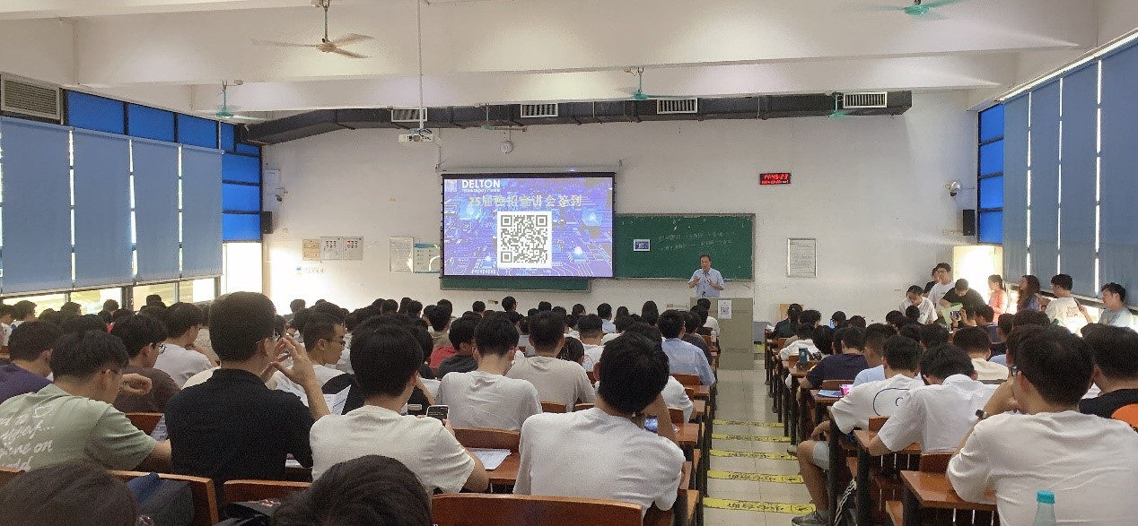 尊龙时凯科技2024秋季校招完美收官