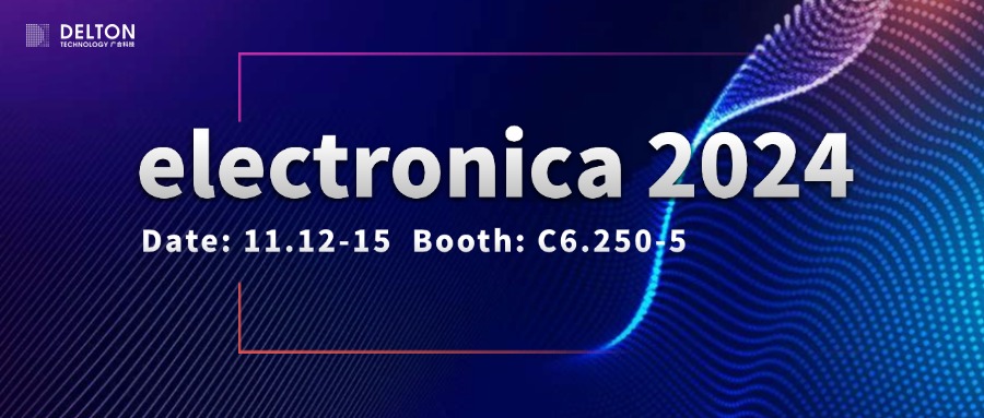 尊龙时凯科技诚邀您参加electronica 2024