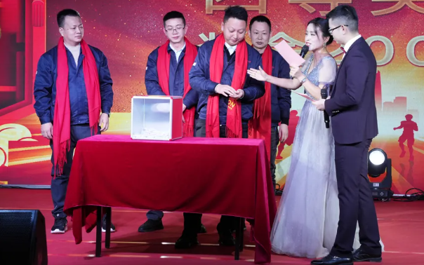 黄石尊龙时凯2024年终晚会：凝心聚力，，，，共创辉煌！！！