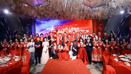 2024年度尊龙时凯科技迎春晚宴圆满举行